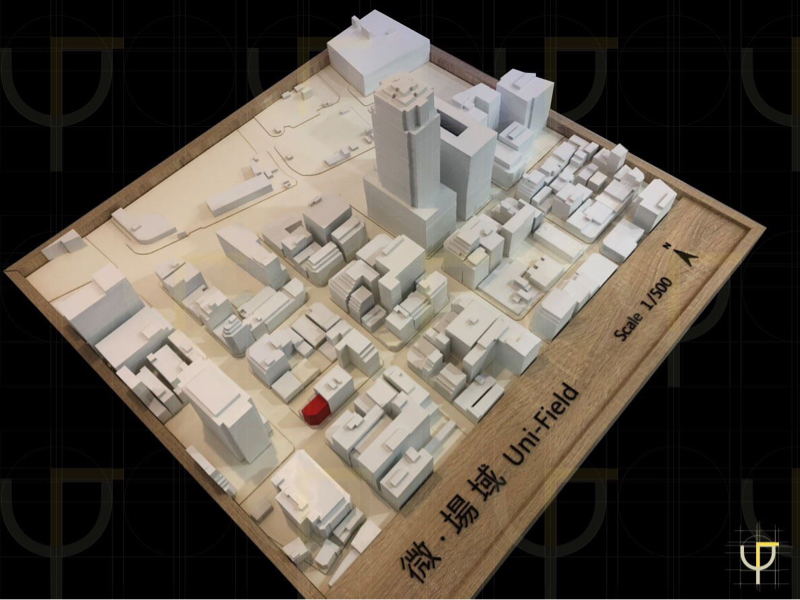 滯化設計 - 作品名稱 | 微 ‧ 場域 Uni-Field
作品類型 | 基地模型
主要材料 | 牛奶紙板