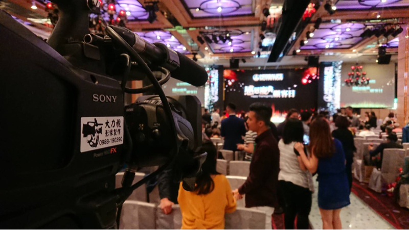 大力視影像工作室 - 活動錄影～現場轉播！