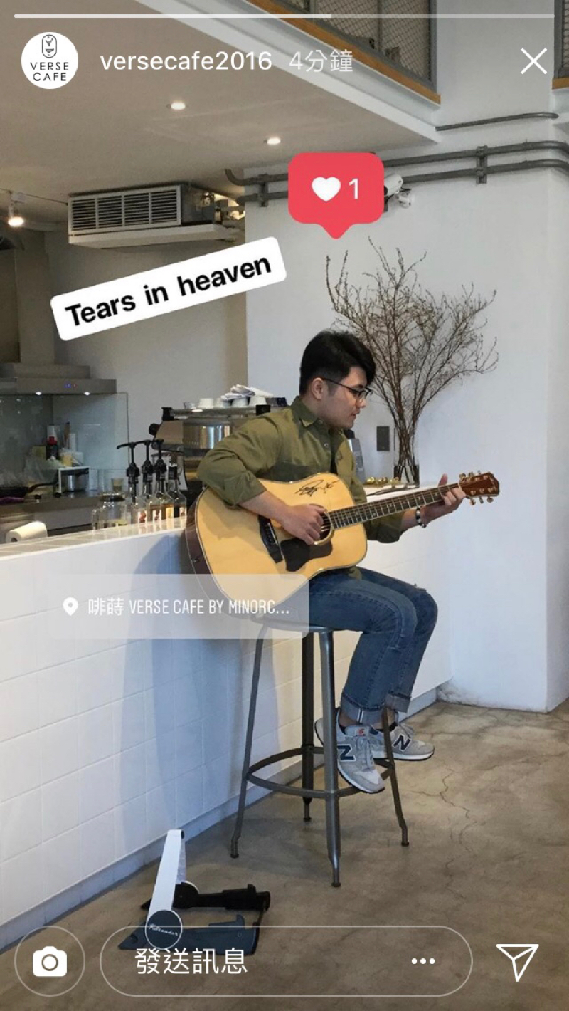 吉他家教-阿丹老師 - 2018於桃園啡蒔咖啡小表演