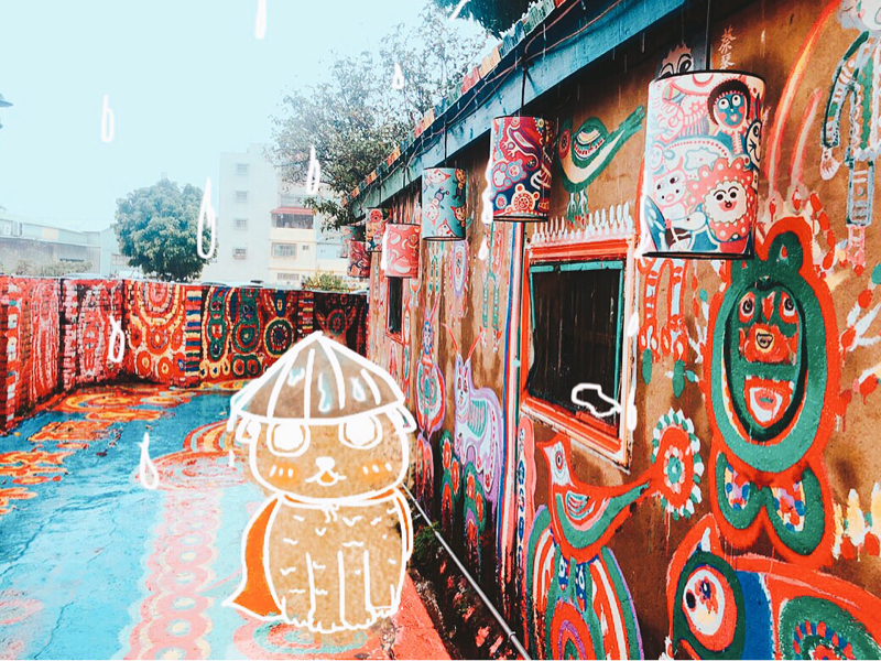 個人工作室 - 我的貼文插畫