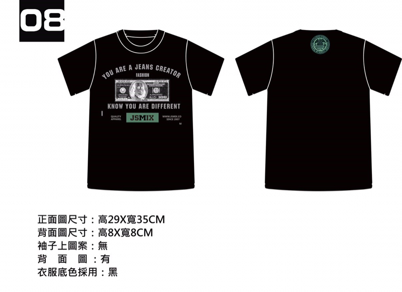 Nicky 平面視覺設計工作室 - 美金反白 t-shirt