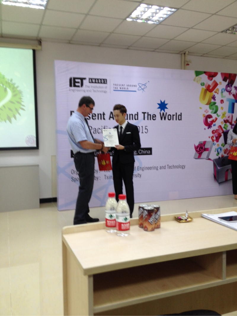 Andrew&rsquo;s English - 國際工程簡報比賽