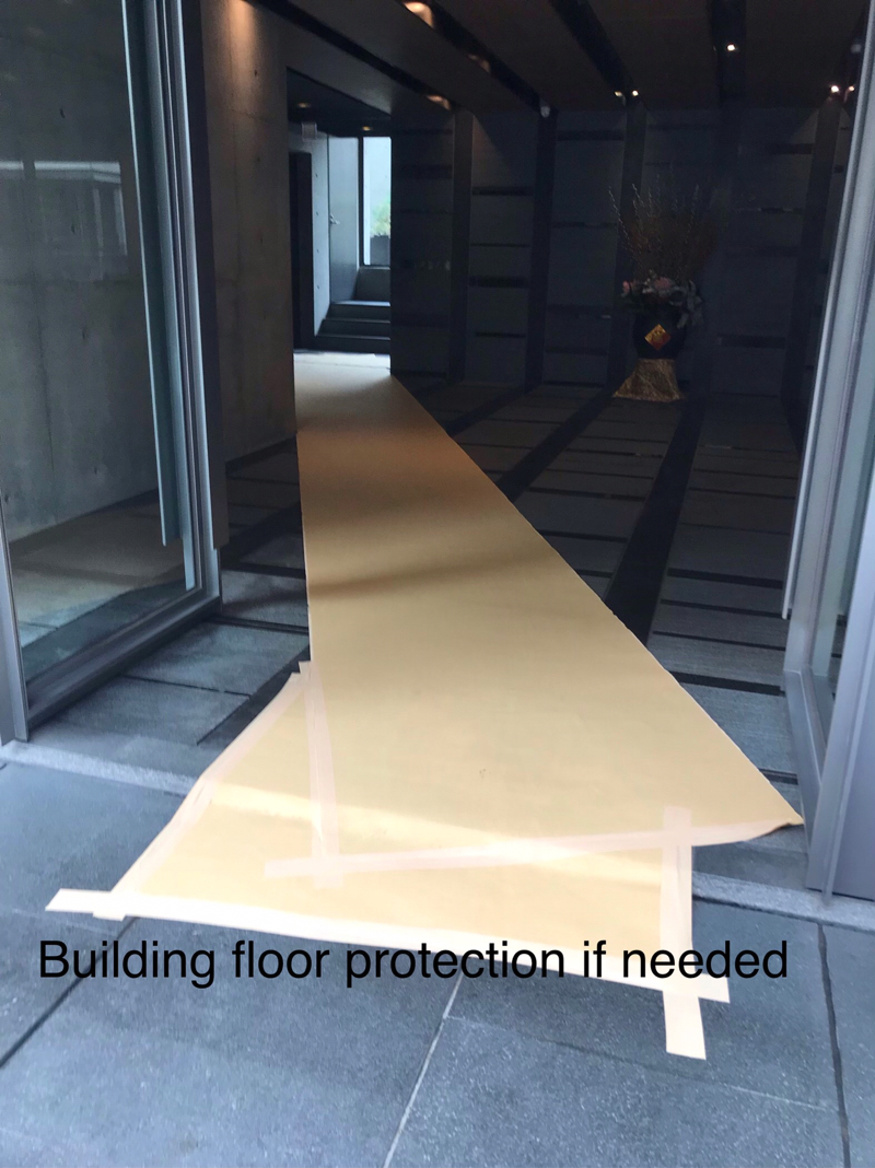 Evan&rsquo;s Move Studio  - 