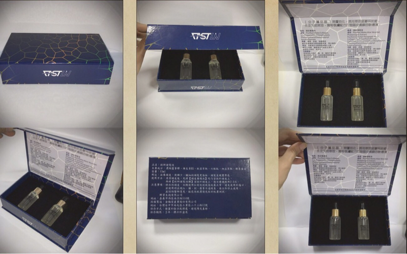 陳淯里 - 生髮液logo與包裝設計，依業主需求做調整、設計。