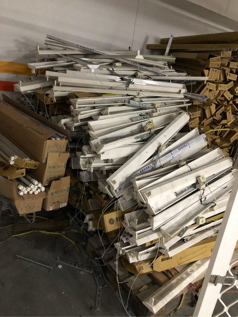 鐳森設計工程有限公司(原水立方興業有限公司) - 政府地下室停車場補助案