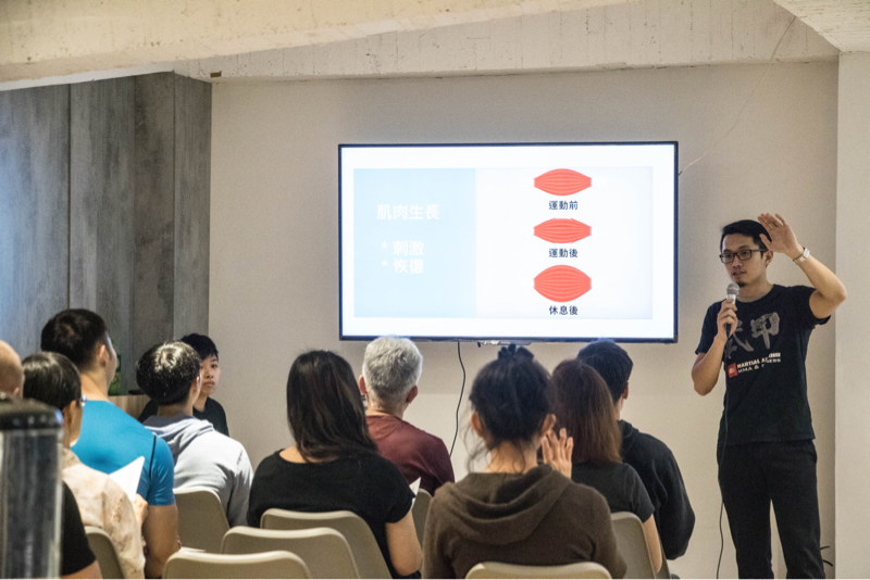 體能教練 - 中老年訓練講座 體能教練 - 中老年訓練講座