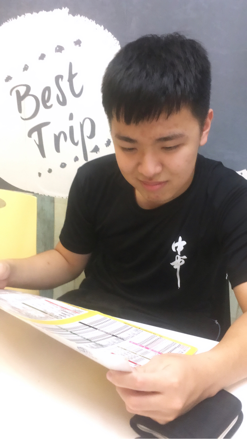 威爾森家教工坊 - 