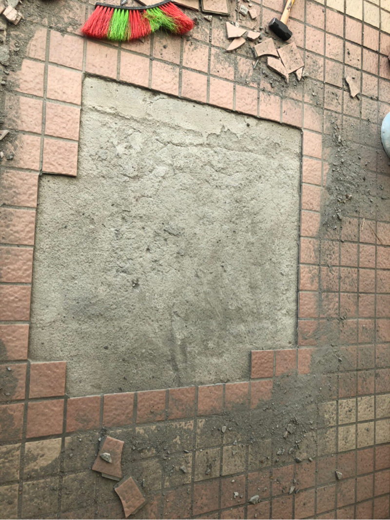 浩克磁磚行 - 補修部分