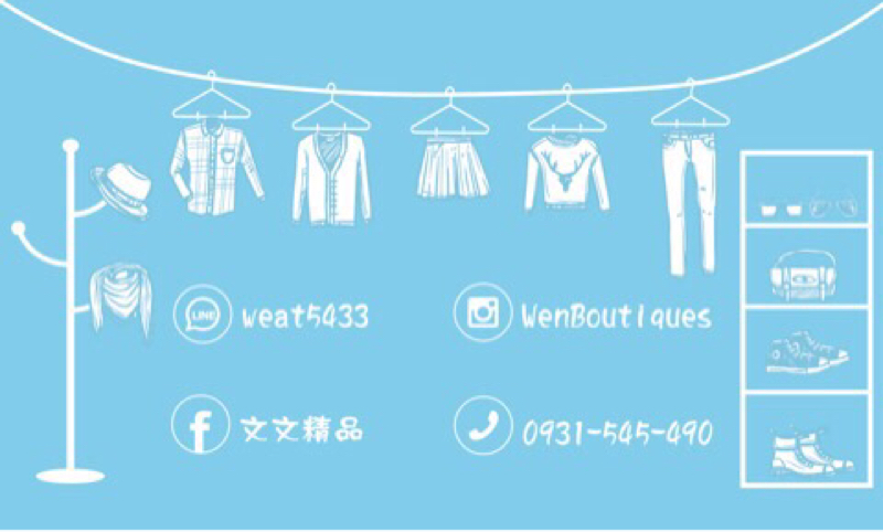 超潛力事業有限公司 - 