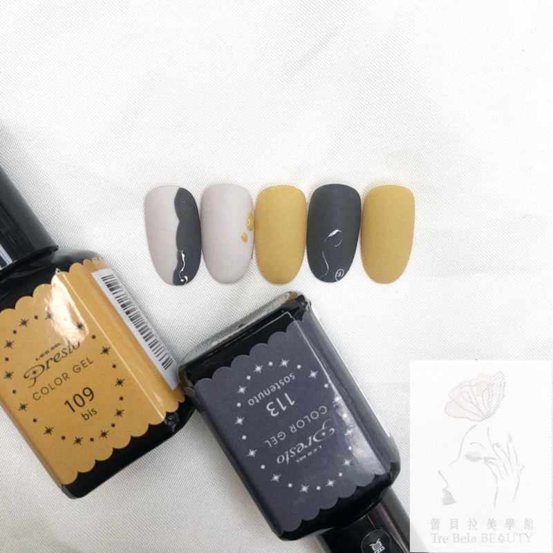 蕾貝拉美學館-小郁美甲師 - 