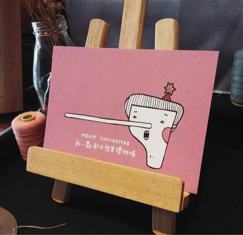 零聚設計工作室 - 手繪名片風格