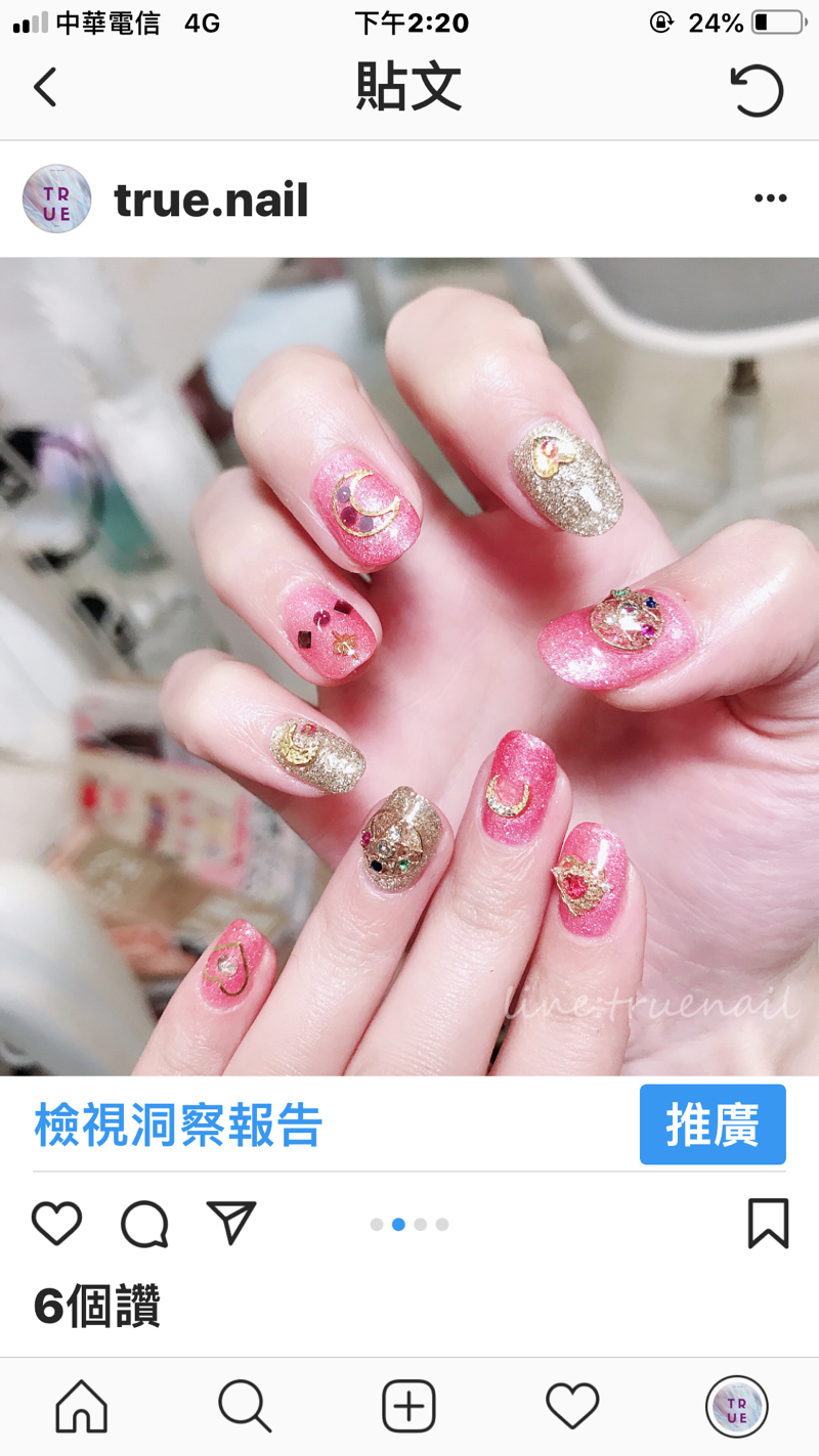 TRUE nail  - 真。美甲 - 