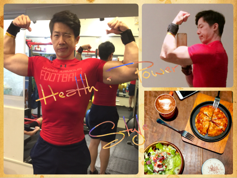 動吃動運動顧問 E&D - 