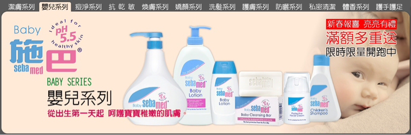 郭冠志 - 動態Banner