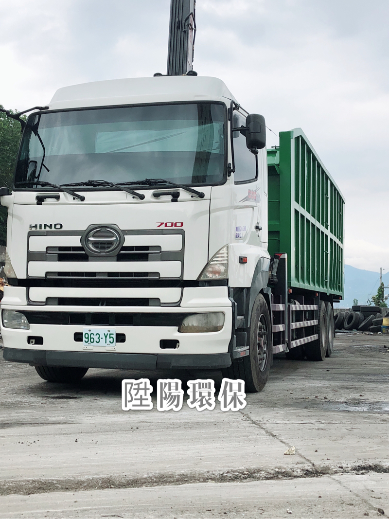 陞楊環保企業社 - 