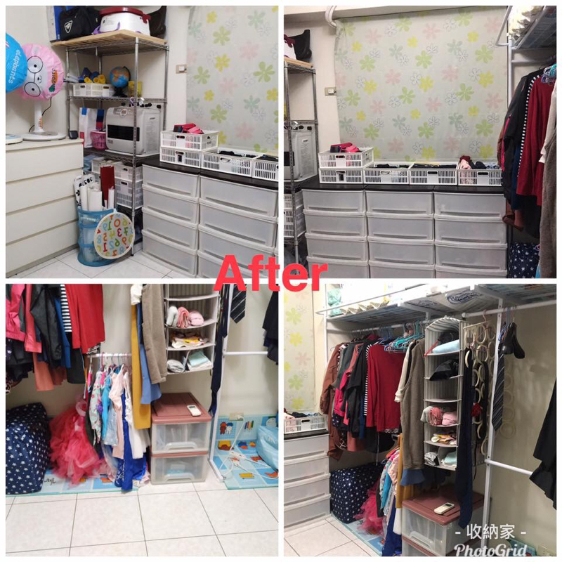 收納家-到府居家整理 - 