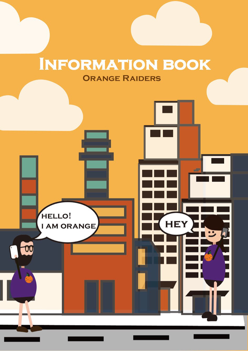 林懸鏡 - 聯絡簿封面設計