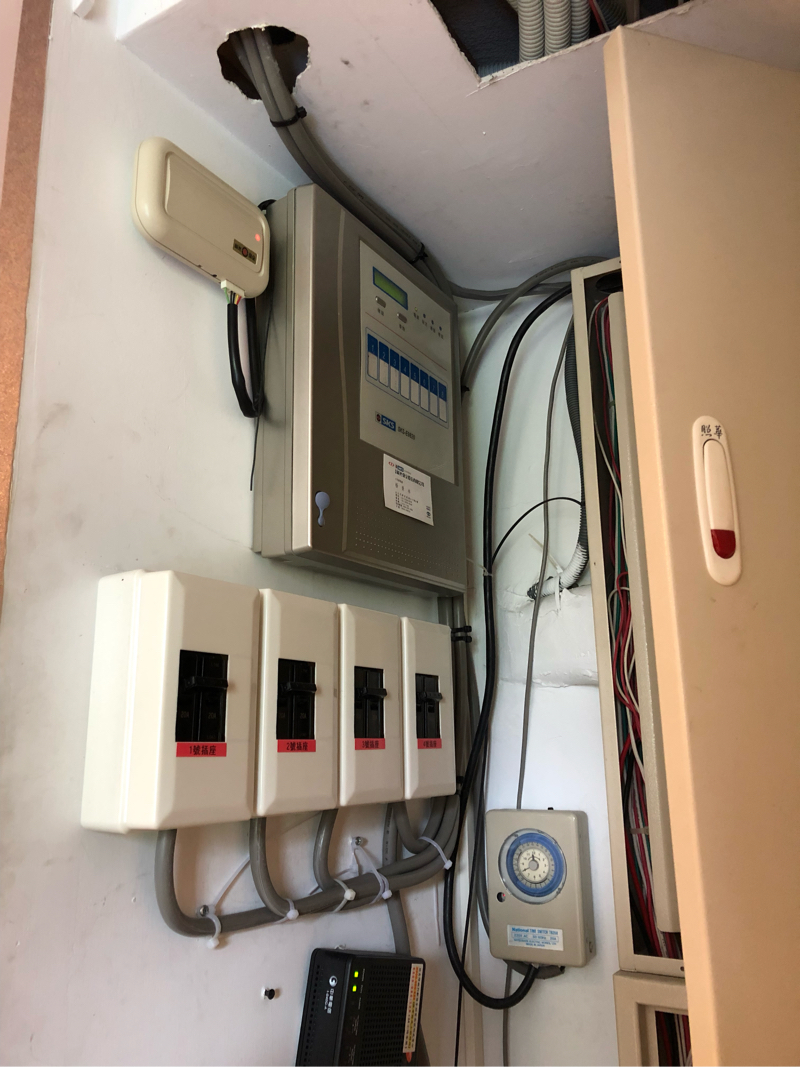 翊宸水電企業有限公司 - 