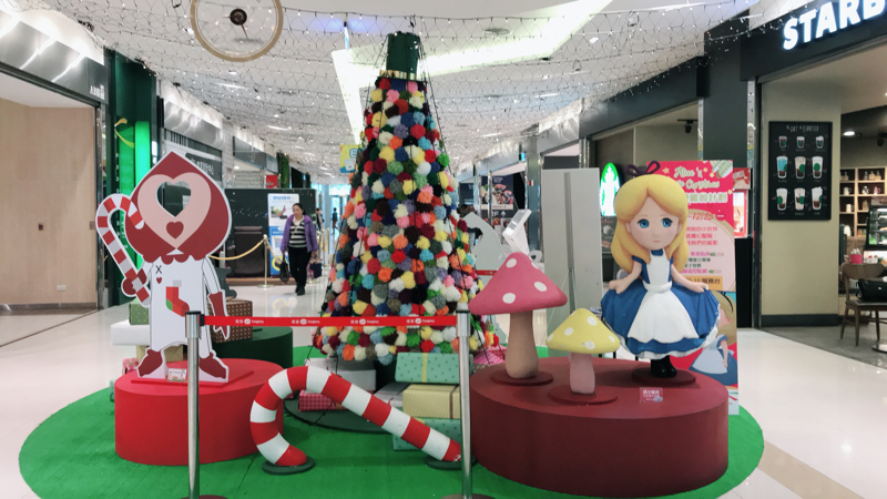 Olivia - 陳列設計