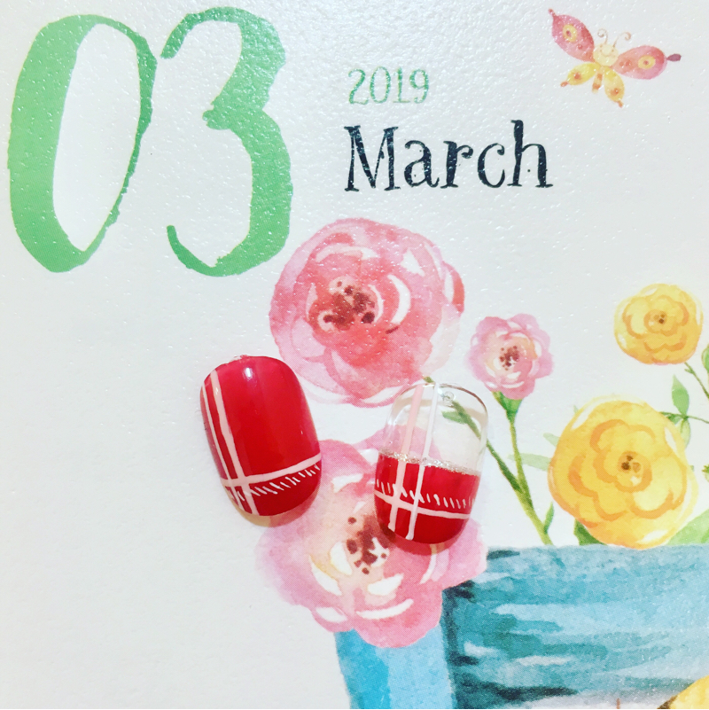 陳語 - 經典格紋線條