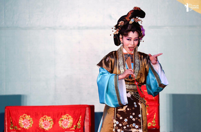  - 精通彩旦、文丑戲曲表演