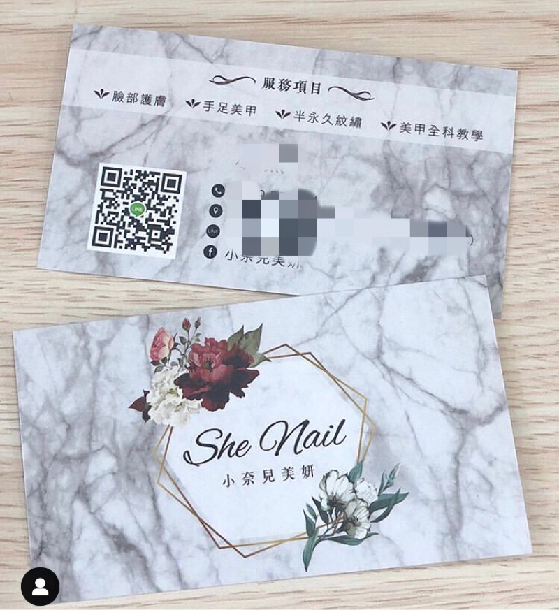 Libra個人設計工作室 - 名片設計