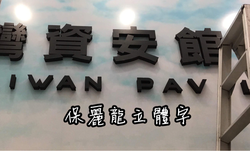 凱特琳工作室 - 