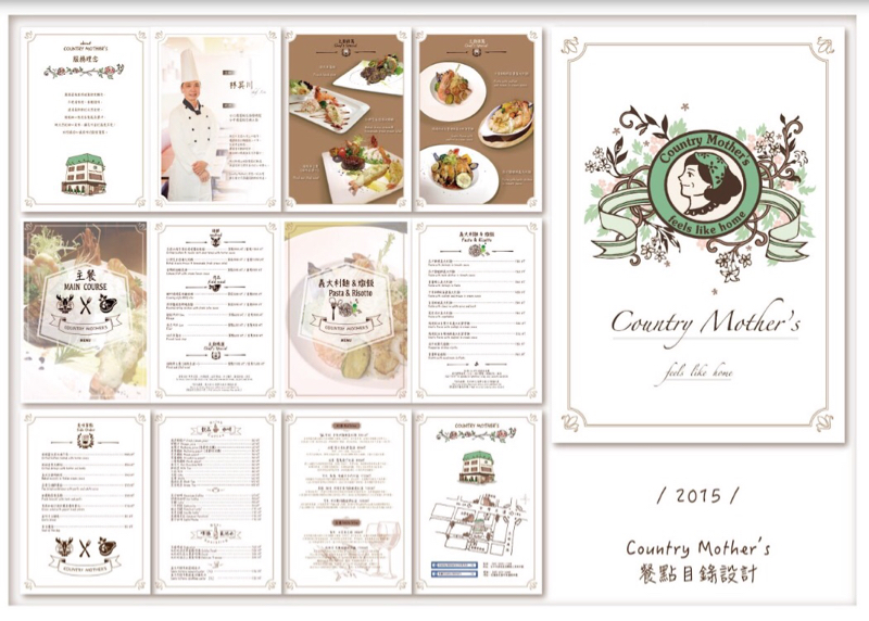 Faith. Art studio/馡 藝術工作室 -  Faith. Art studio/馡 藝術工作室 -