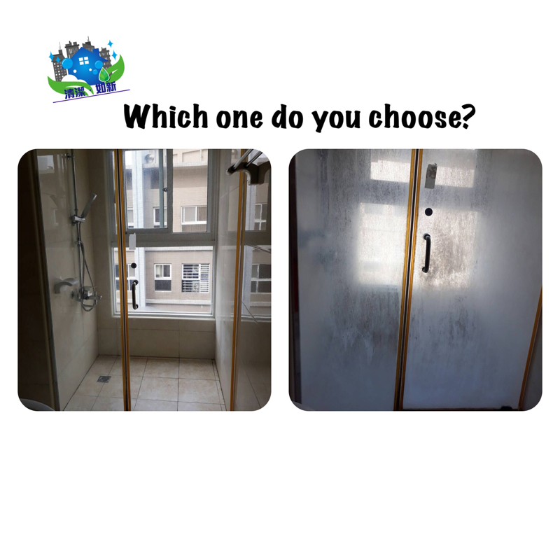 旺家如新工程行 - 乾濕分離玻璃清潔前後 旺家如新工程行 - 乾濕分離玻璃清潔前後