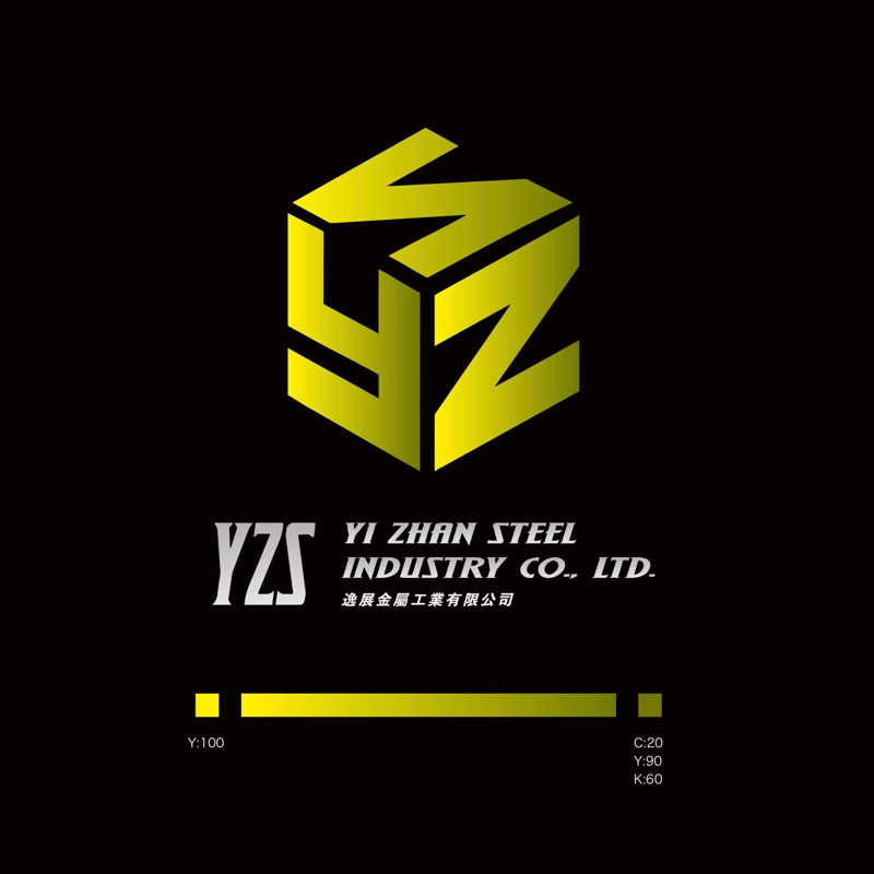 顏瑞瑞設計工作室 - YZS logo設計