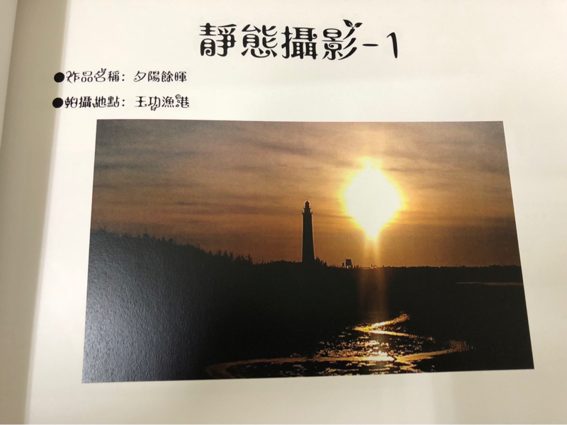 圓圓熊Art設計工作坊 - 