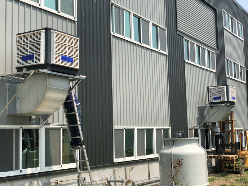 峰煜科技有限公司 - 環保水冷空調