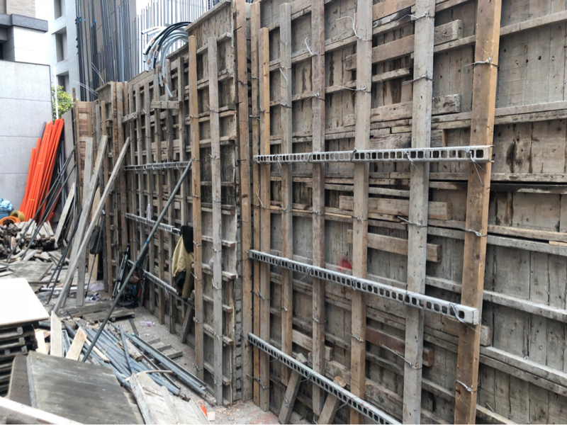 井初實業有限公司 - 