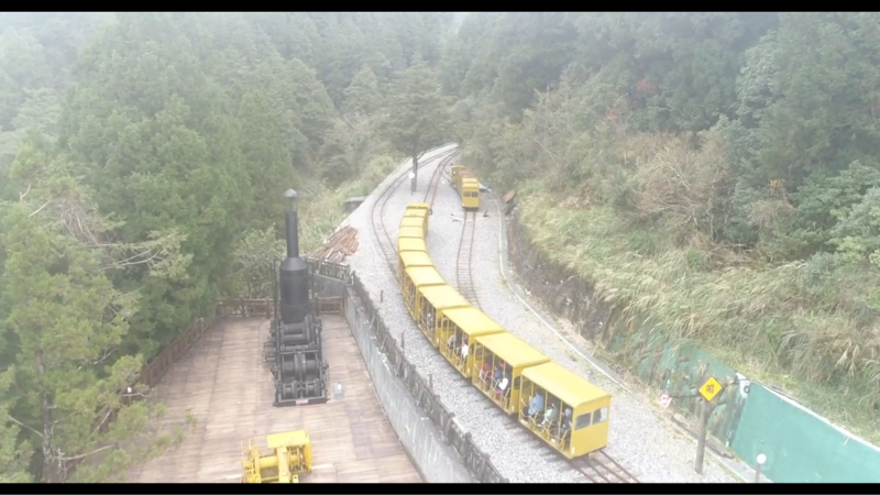 張育源 - 宜蘭太平山蹦蹦車空拍
