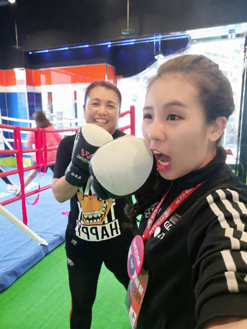 Una - 有趣的拳擊課程～