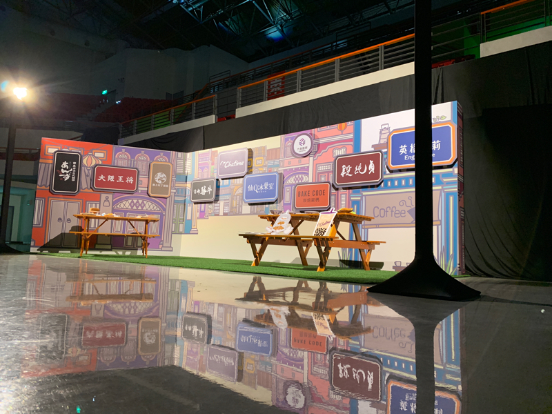 睿 - 六角國際15週年午宴 拍照區設計