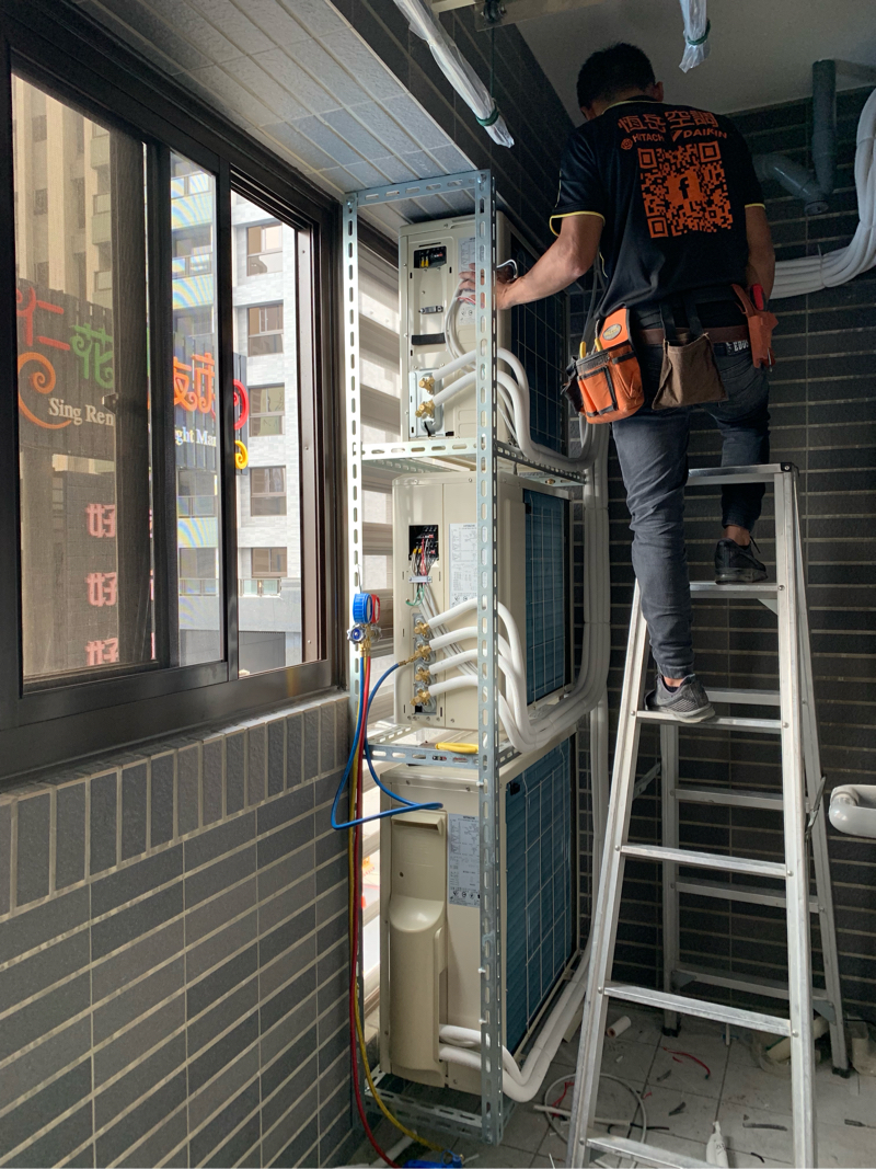 恆岳電器工程行 - 