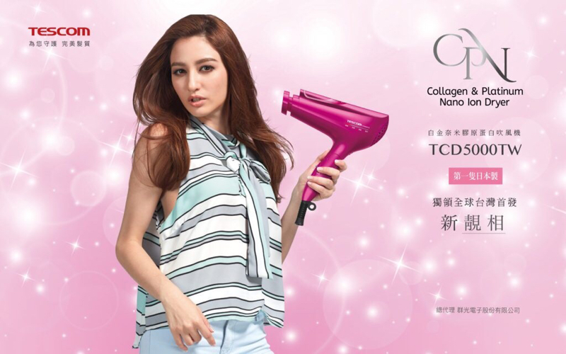 GoodSpace好空間天達原創影像設計 - 