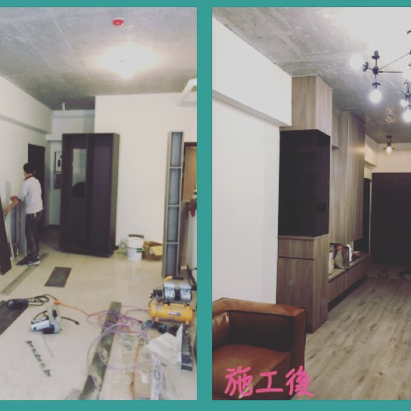 森日空間規劃 - 系統櫃、地板施工前後對照圖