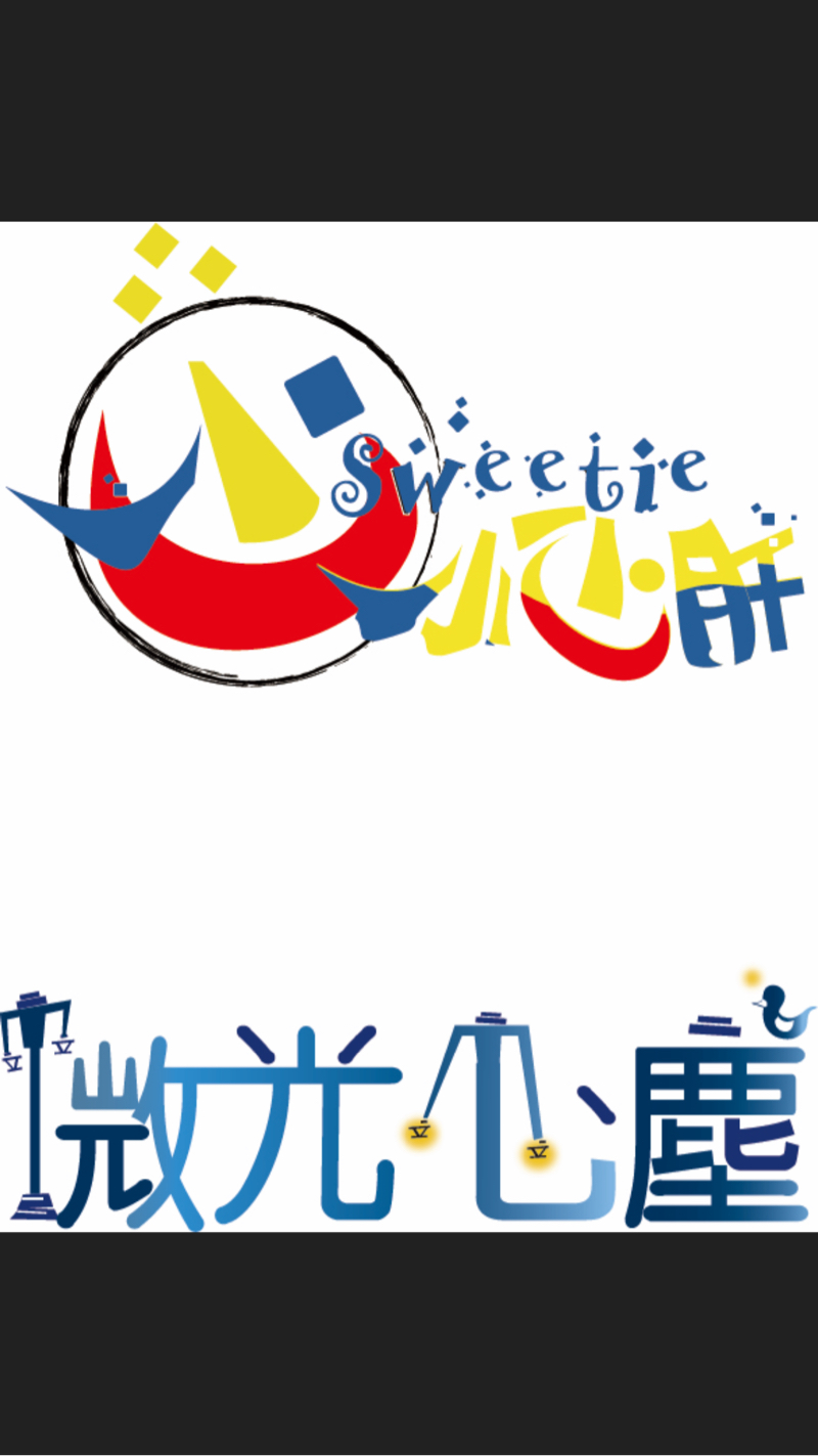 HC studio - Logo 標準字