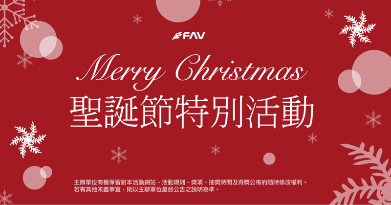 Mon idéal 網路行銷工作室 - FB Banner 