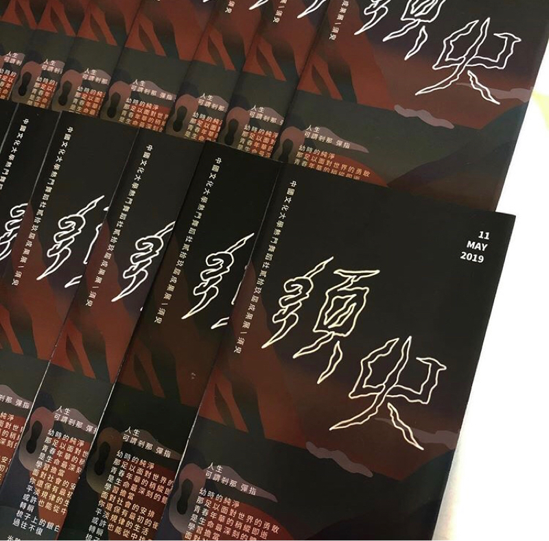 彭于庭 - DM設計