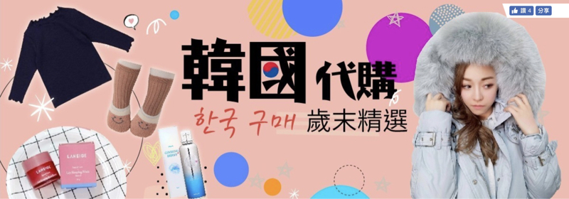 Olivia - Banner 設計