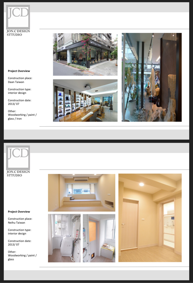 JCD STUDIO - 以往案例參考 6/6