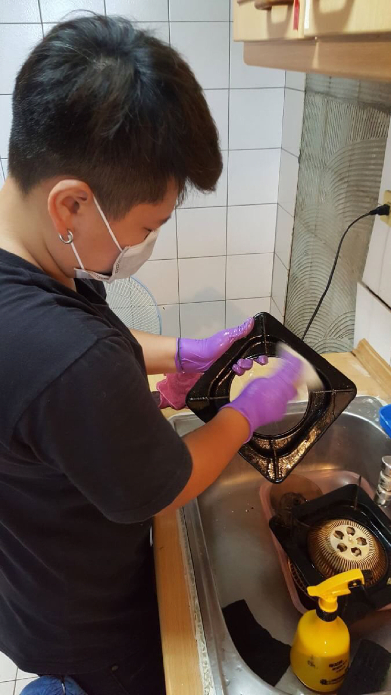 愛潔樂企業有限公司 - 