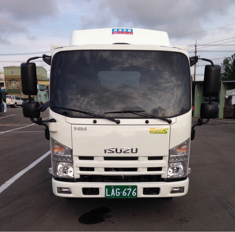 盈家和搬家貨運有限公司 - 