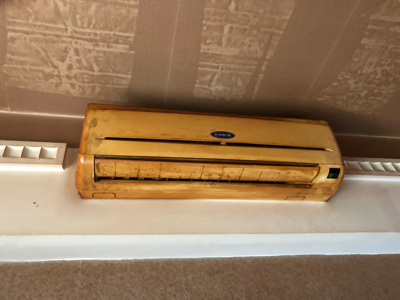 GU GO - 冷氣機清潔前