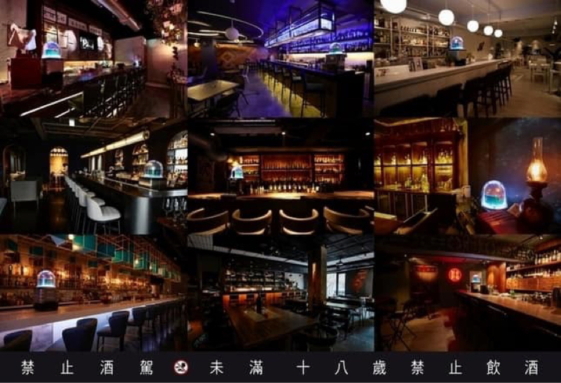 N9 studio - 酒吧/採訪/廣編 