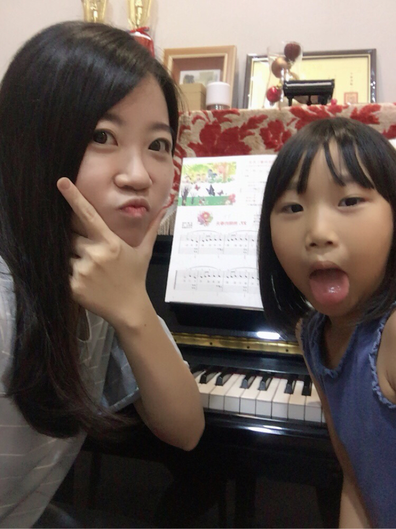 波音音樂教室 - 