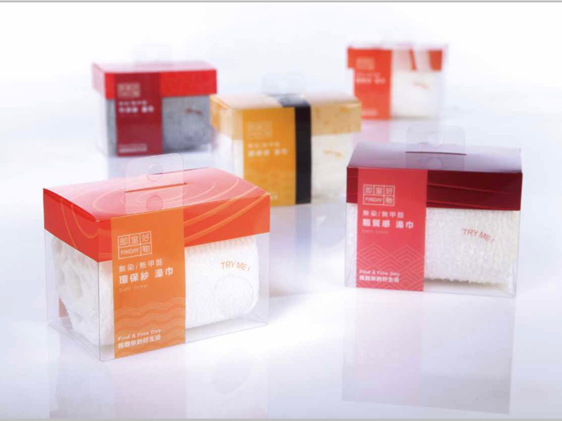 良好設計有限公司 - 